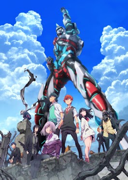 Download  SSSS.GRIDMAN Batch Sub Indo