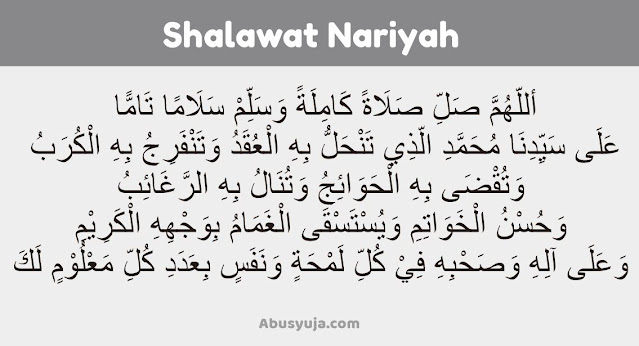 https://www.abusyuja.com/2020/07/8-keutamaan-shalawat-nariyah.html
