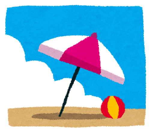 海のイラスト ビーチパラソル かわいいフリー素材集 いらすとや 海のイラスト ビーチパラソル かわいいフリー素材集 いらすとや