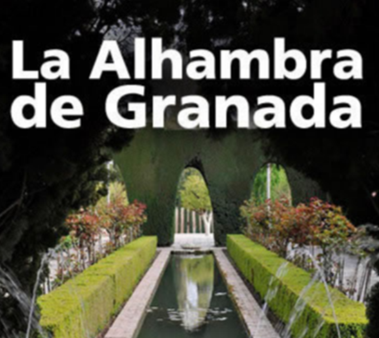 Alhambra tickets