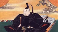 Tokugawa Ieyasu, Shogun Terkuat yang Jadi Pemersatu Kekaisaran Jepang