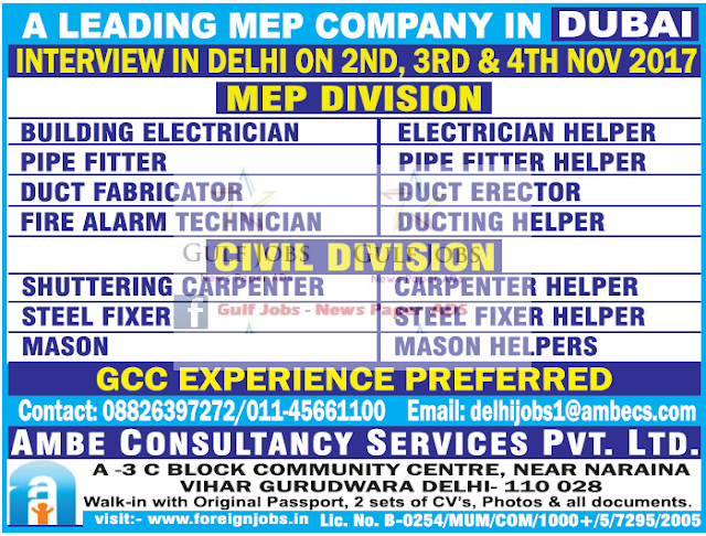 Leading MEP company Job opportunities for Dubai