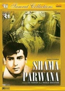 Shama Parwana 1954 Film « Full Download