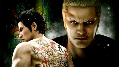 Download Yakuza 2 Playstation 2