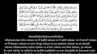 Nur Duasının Faziletleri ve Sırları