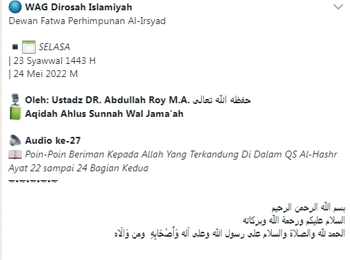 Audio ke-27 Poin-Poin Beriman Kepada Allah Yang Terkandung Di Dalam QS Al-Hashr Ayat 22 sampai 24 Bagian Kedua