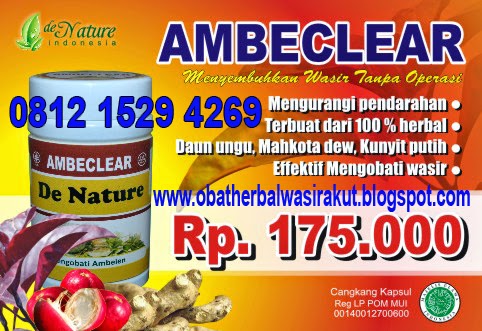 ambeien, Kesehatan, obat ambeien herbal, obat ambeien tanpa operasi, Obat Herbal, obat herbal ambeien, obat herbal wasir, Obat wasir herbal, obat wasir tanpa operasi, Wasir, 