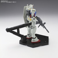 Bandai Action Base 5