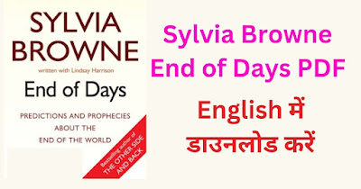 Sylvia Browne End of Days PDF Book in English