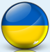 Free SMS To Ukraine