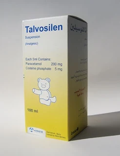 Talvosilen دواء