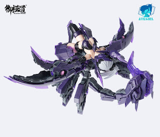 ATK GIRL 1/12 SERQET, Eastern Model