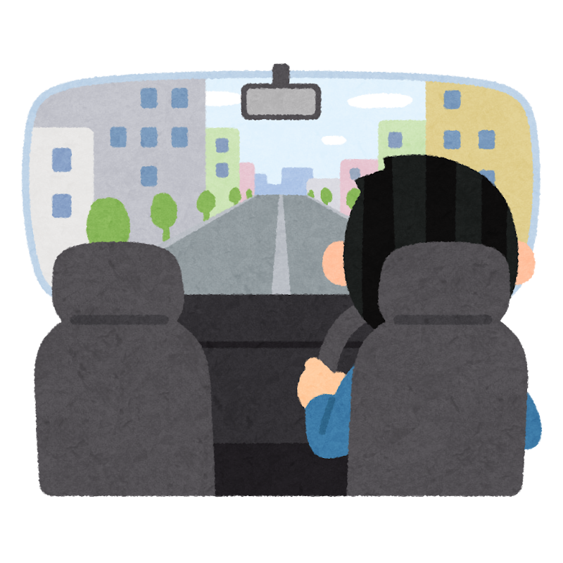 車内から見た運転をする人のイラスト かわいいフリー素材集 いらすとや