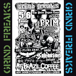 ❌The Prim Japan tour - Grind freaks (2024)❌