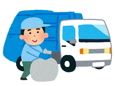 [コンプリート！] フリー素材 ゴミ 収集 車 イラスト 623725