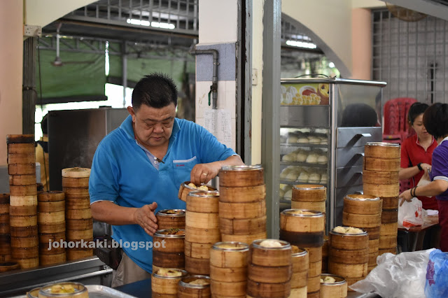 Gim-Cheng-Dim-Sum-Taman-Daya-Johor-锦成茶楼