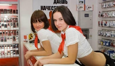 Foto SPG Ponsel Rusia