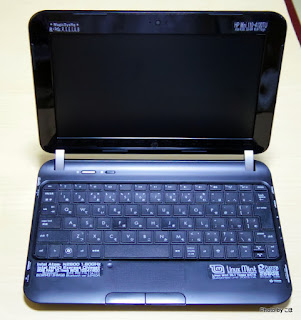 HP Mini 110-4120TU