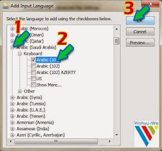 Cara Mengetik Huruf Arab di Ms Word