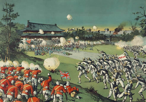 The Fall of the Peking Castle