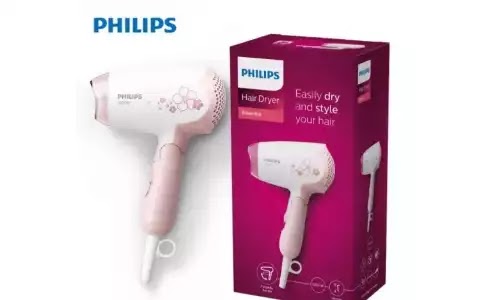 PHILIPS HP8108 Dry Care Hair Dryer|চুল শুকানোর মেশিন দাম কত