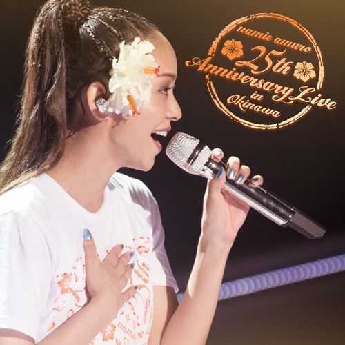 Album Namie Amuro Namie Amuro 25th Anniversary Live In Okinawa M4a Music Japan Download