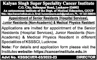 KSSSCI SR, JR and Medical Physics Resident Bharti 2022