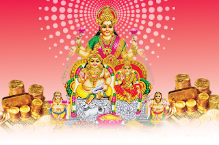 Akshaya Tritiya Wallpapers