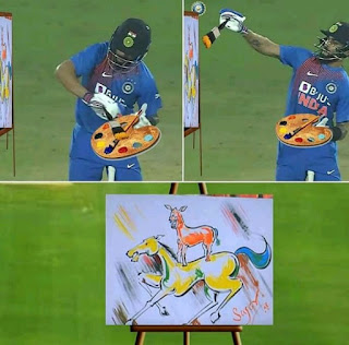 majnu bhai painting