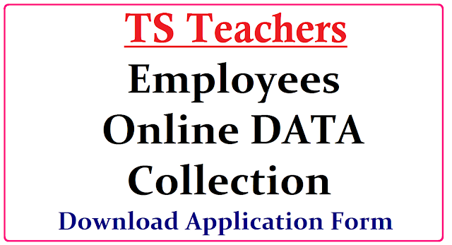 Collection of Teachers & Employees Data Online through Web Based Application Form Download | Online Application Form for Collection of Employees Particulars by Finance Department through website | TS Finance Dept instructed to Collect teachers DATA through Online Application Form | Drawing and Dispersing Officers DDOs have to collect their Employees DATA through web Based Online Application Form | collection-of-ts-teachers-employees-data-web-based-online-application-form-ddos/2017/02/collection-of-teachers-employees-data-online-through-web-based-application-form-in-Ts-download.html