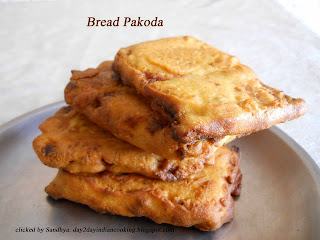 bread pakoda recipe 