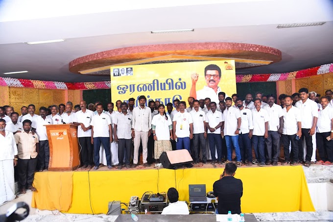 தி.மு.க சார்பில் "ஓரணியில் தமிழ்நாடு" உறுப்பினர் சேர்க்கை பயிற்சி கூட்டம் அரூரில் சிறப்பாக நடைபெற்றது.