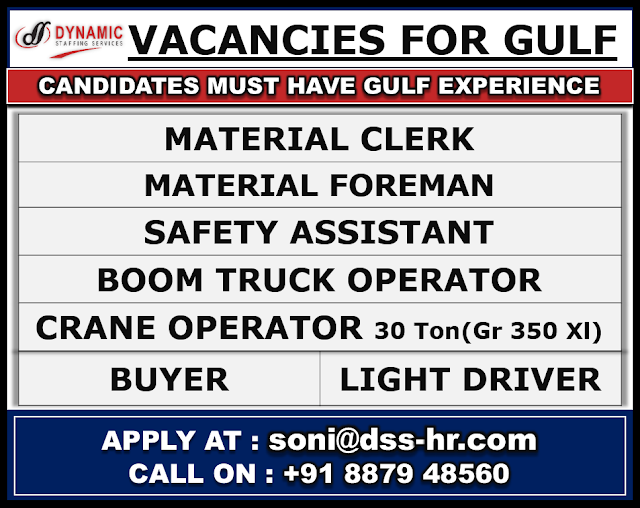 Dynamic Staffing Services Jobs Vacancies