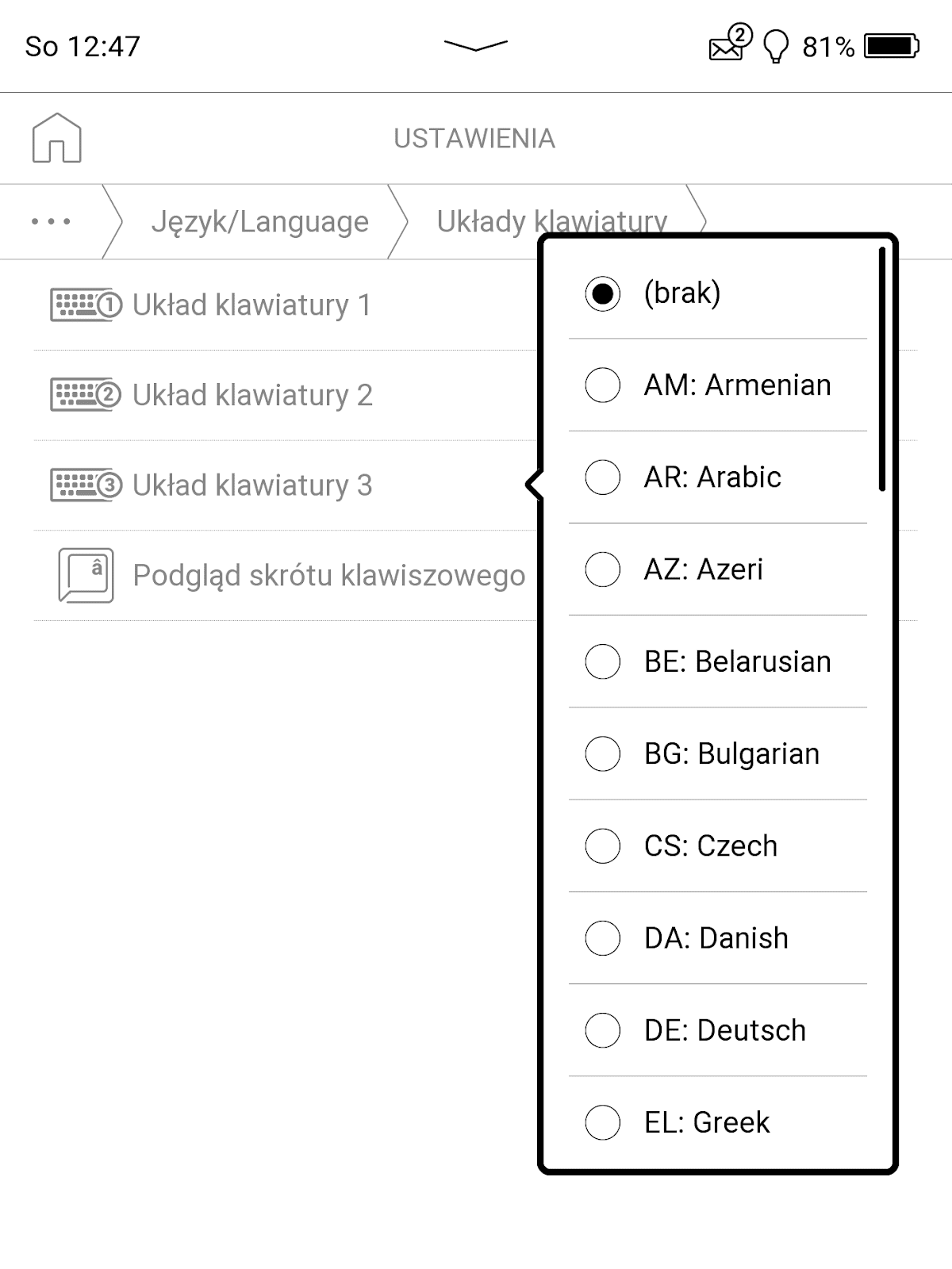 Ustawienia układów klawiatury w PocketBook InkPad 4