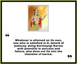 krishna quotes on truth,lord krishna quotes on karma,lord krishna quotes ,quotes from gita,the gita quotes,lord krishna quotes,quotes on krishna