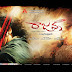 Rajanna 2011 1CD  DVDScr Rip Torrent
