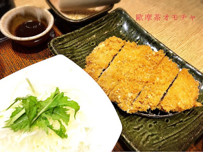 炸豬里肌肉排定食 280元