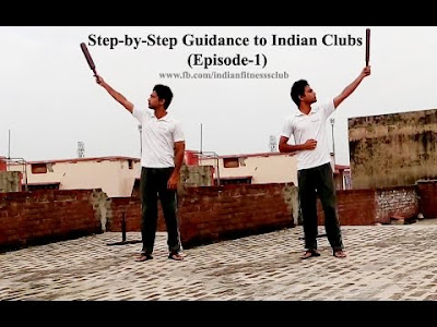 Indian Club: The Step-by-Step Guidance (Episode-1)