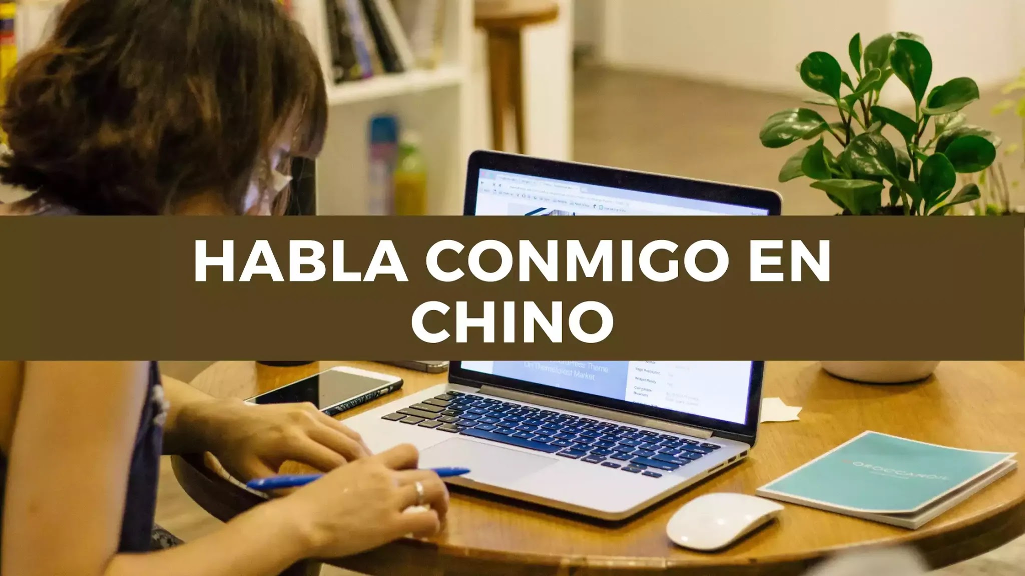 HSK2 Chino Básico Día 39: Conversemos en chino