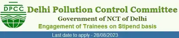 Delhi Pollution Control Committee Trainee Vacancy 2023