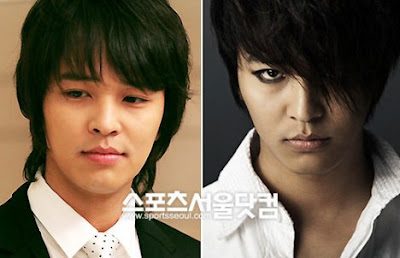 Korean Male Smokey Eyes Kim Jeong Hoon