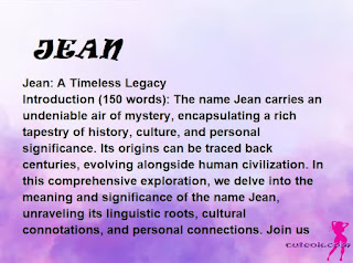 meaning of the name "JEAN"