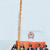 एस एस पब्लिक स्कूल सिद्दीकपुर जौनपुर में 74 वाँ गणतन्त्र दिवस समारोह और वसंत पंचमी महोत्सव  का हुआ भव्य आयोजन