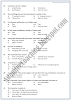 Physics Electromagnetic Waves and Electronics Mcqs