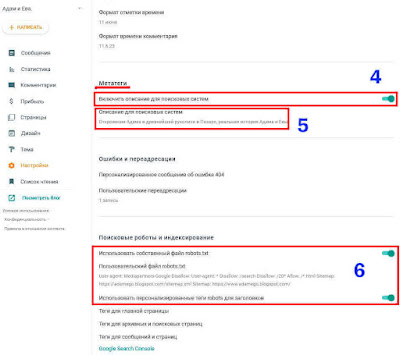 SEO for Blogger