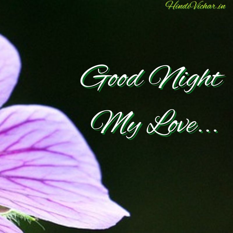 My love Good Night Images