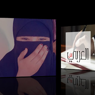 الكاتبة العامرية / يثرب عمر صالح تكتب قصة قصيرة تحت عنوان "الثانوية"