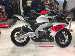 Aprilia RS 150