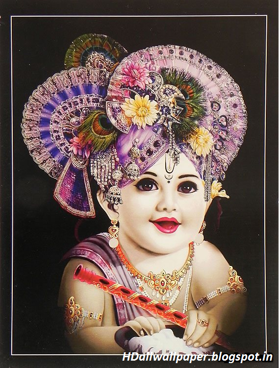 Bal Gopal Krishna