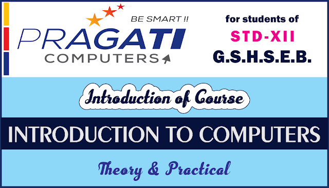 Online Computer Lectures - Class XII - GSEB